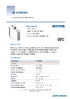 Wolf Series-W-M2B301-201807.pdf